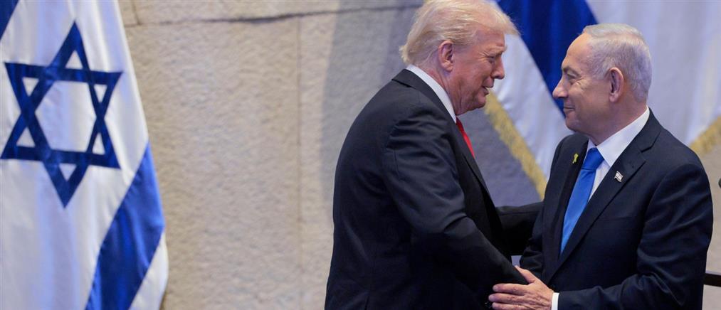 Ο Τραμπ ζήτησε την απονομή χάριτος στον Νετανιάχου που διώκεται για διαφθορά