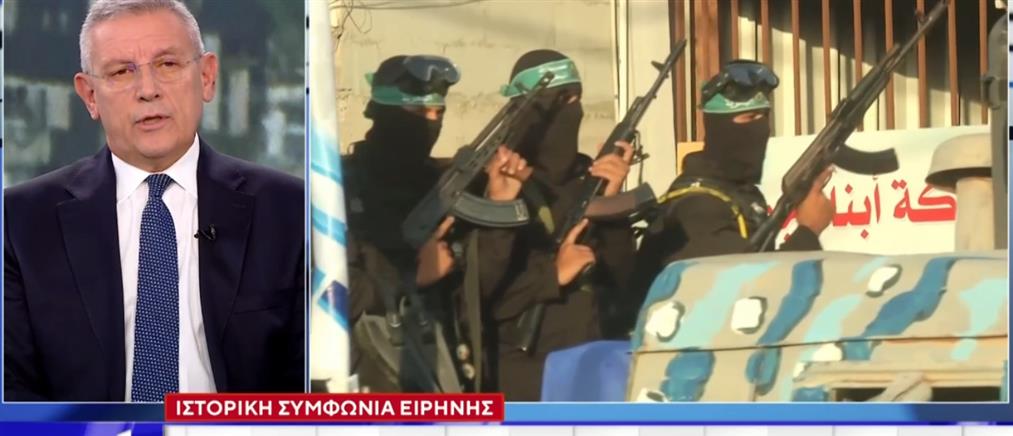 Στρατηγός Κ.Φλώρος στον ΑΝΤ1: Η μεγάλη εικόνα είναι ο ανασχηματισμός της Μέσης Ανατολής