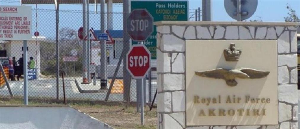 Τουρκικός Τύπος για Κύπρο: Η Άγκυρα μπορεί να προσφύγει στον ΟΗΕ, λόγω Ισραήλ