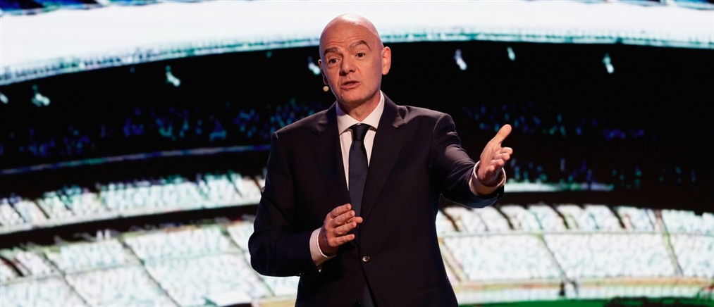 Μουντιάλ 2026 - Ινφαντίνο: Ο Τραμπ με διαβεβαίωσε ότι η εθνική Ιράν είναι ευπρόσδεκτη