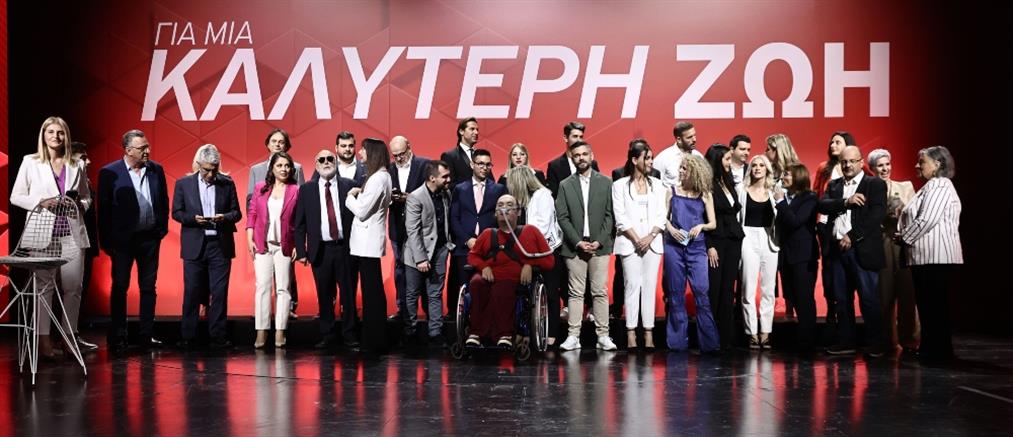ΣΥΡΙΖΑ - Ευρωεκλογές: Ο Στέφανος Κασσελάκης παρουσιάζει το ευρωψηφοδέλτιο του κόμματος (βίντεο)
