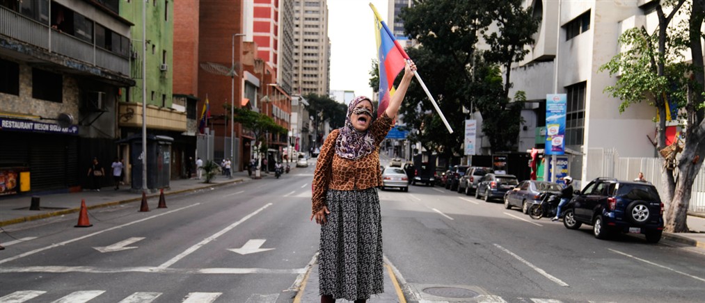 Η Κούβα λέει ότι ξεκίνησε συνομιλίες με τις ΗΠΑ