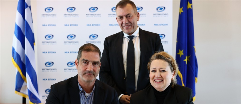 Θεσσαλονίκη: "Έπεσαν οι υπογραφές" μεταξύ της ΠΑΕ ΠΑΟΚ και του Καυτανζογλείου παρουσία του Γιάννη Βρούτση