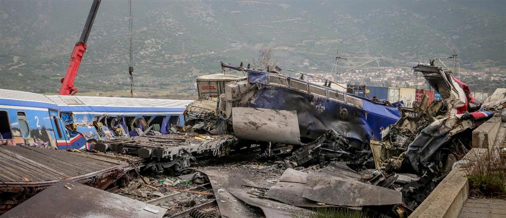 Τέμπη: Ξεκινά στις 23 Μαρτίου η δίκη