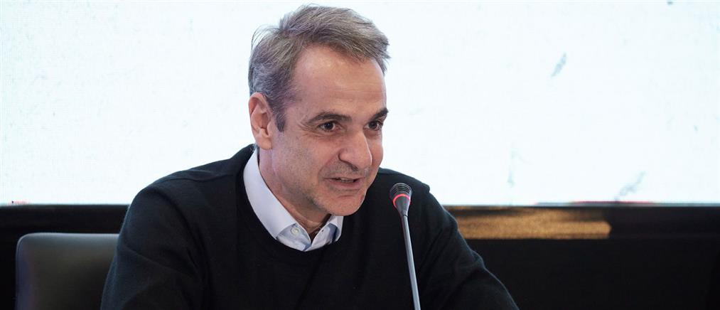 Μητσοτάκης: Επίσκεψη στο Εθνικό Ίδρυμα Κωφών