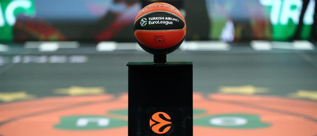Euroleague: Ιστορική πρόκριση της Παρί στα playoffs, Ρεάλ - Μπάγερν για το 8ο εισιτήριο και στο... βάθος ΣΕΦ