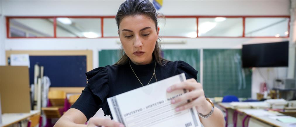 Βοσνία-Ερζεγοβίνη: Εκλέγουν σήμερα τον πρόεδρό μετά την αποπομπή του Μίλοραντ Ντόντικ