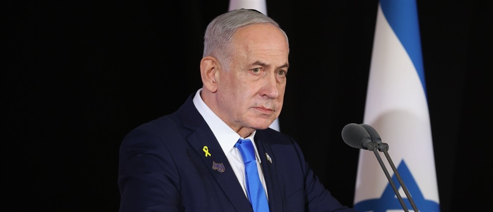 Νετανιάχου: Συντρίβουμε το Ιράν και τη Χεζμπολάχ