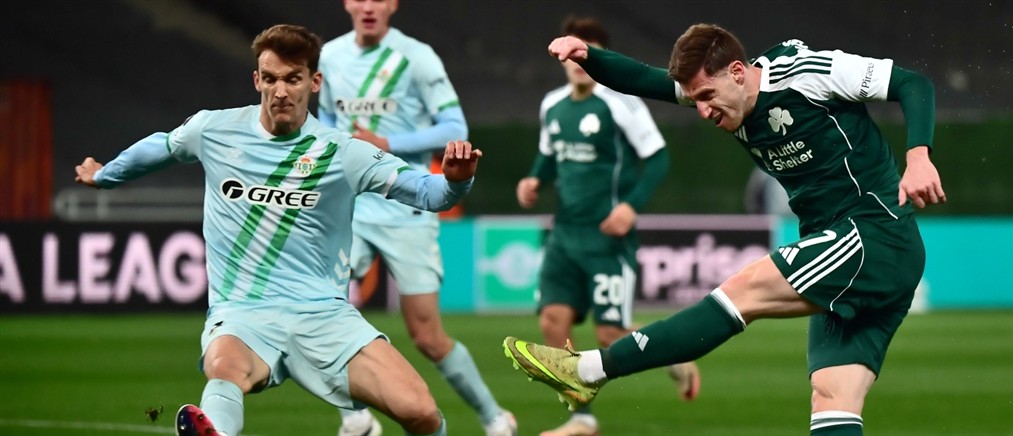 Παναθηναϊκός - Ρεάλ Μπέτις: Ξεχώρισαν οι ευκαρίες Κυριακόπουλου και Κούτσο Ερνάντεθ στο πρώτο ημίχρονο (βίντεο)