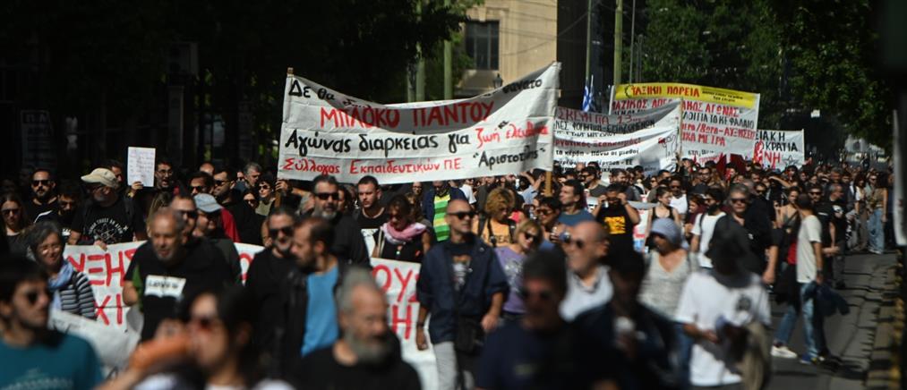Πανελλαδική απεργία για το εργασιακό νομοσχέδιο: Συλλαλητήρια στο κέντρο της Αθήνας (εικόνες)