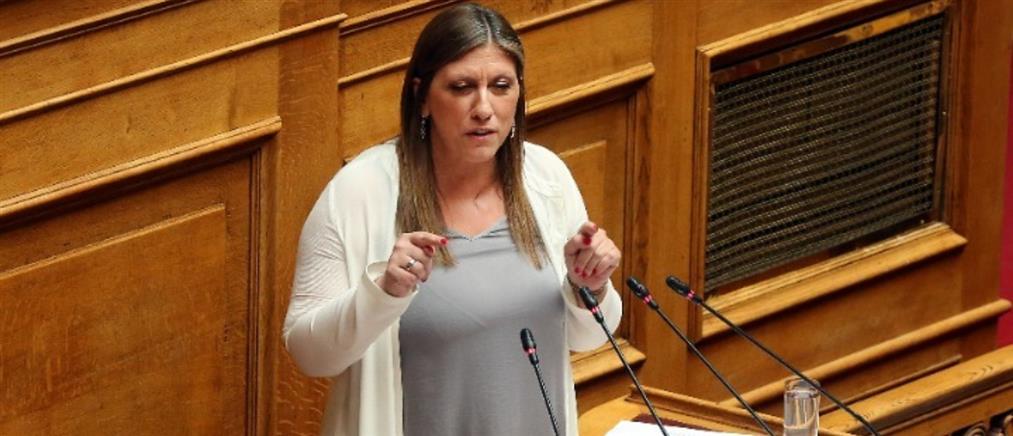 Κωνσταντοπούλου για "Ιθάκη": Χαίρομαι που ένας προδότης καταγράφει ότι τον δυσκόλεψα στην προδοσία