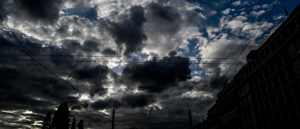 Τι καιρό θα κάνει την Κυριακή