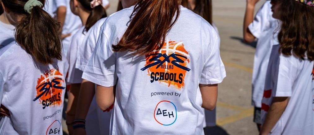Το 3x3 Schools powered by ΔΕΗ επιστρέφει και παίζει δυνατά σε πέντε νέες πόλεις