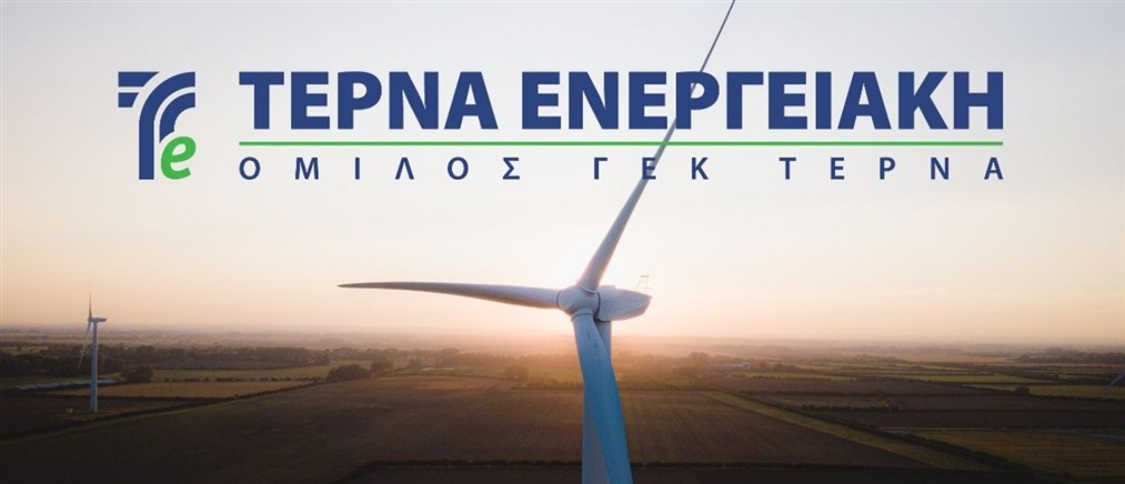 ΤΕΡΝΑ ΕΝΕΡΓΕΙΑΚΗ: Ο Μανώλης Μαραγκουδάκης ολοκληρώνει την 30ετή πορεία του
