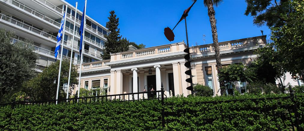 ΚΥΣΕΑ: Ολοκληρώθηκε η συνεδρίαση υπό τον Πρωθυπουργό