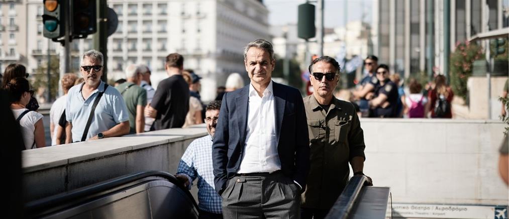 Το μετρό επισκέφτηκε ο Κυριάκος Μητσοτάκης, ενόψει της έναρξης της 24ωρης λειτουργίας