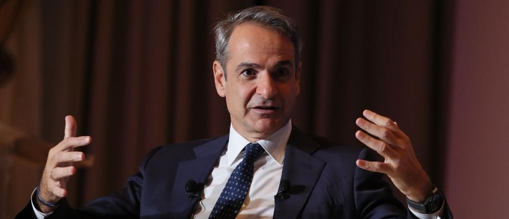 Κυριάκος Μητσοτάκης για αγρότες: Είμαστε ανοιχτοί στον διάλογο, αλλά όχι στο παράλογο