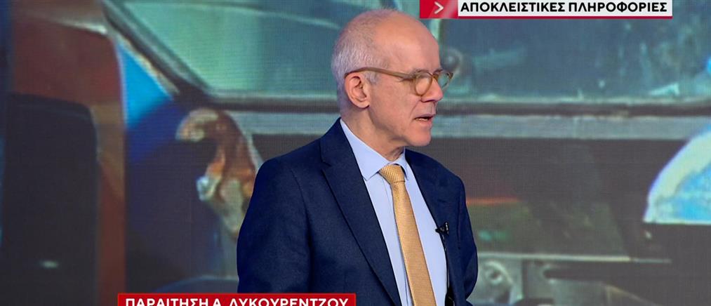 Τάσος Τέλλογλου στον ΑΝΤ1: Γιατί δεν έγινε δεκτή η παραίτηση του Α. Λυκουρέντζου από την Κυβέρνηση