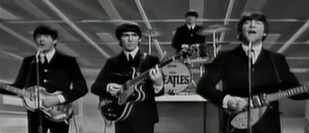 Βιβλίο με αυτόγραφα των Beatles και των Rolling Stones πωλείται σε δημοπρασία