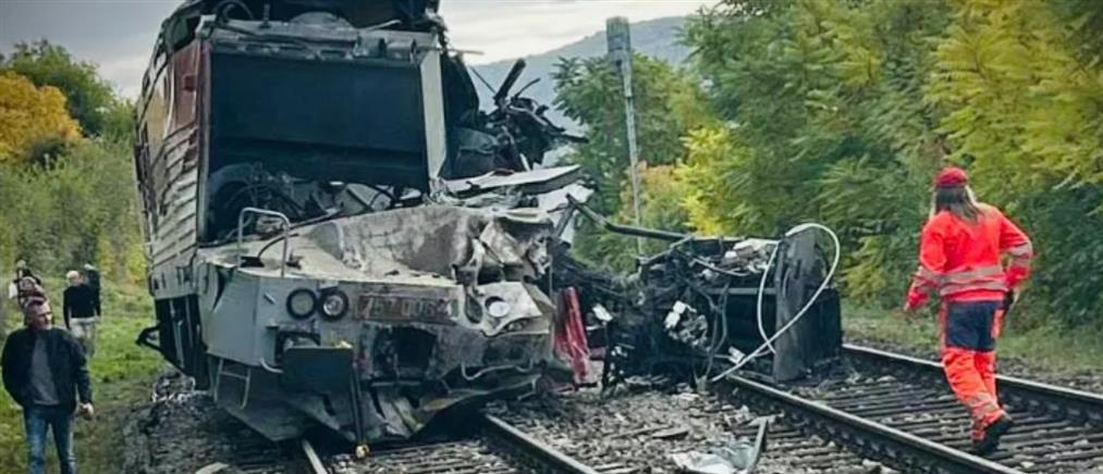 Σλοβακία: Μετωπική σύγκρουση δύο τρένων (εικόνες)
