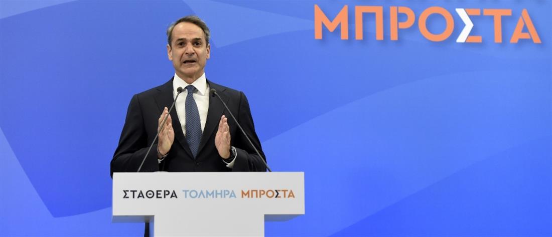 Εκλογές - Μητσοτάκης: “Όχι” σε παζάρια για συνεργασίες, επίσπευση για δεύτερες κάλπες