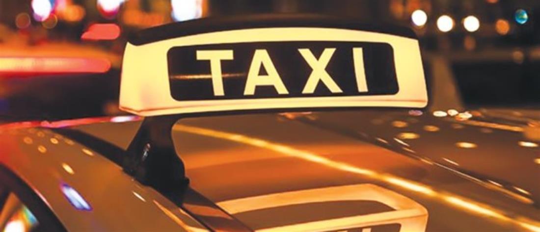 Άγιος Δημήτριος: Ανήλικοι λήστεψαν οδηγό ταξί