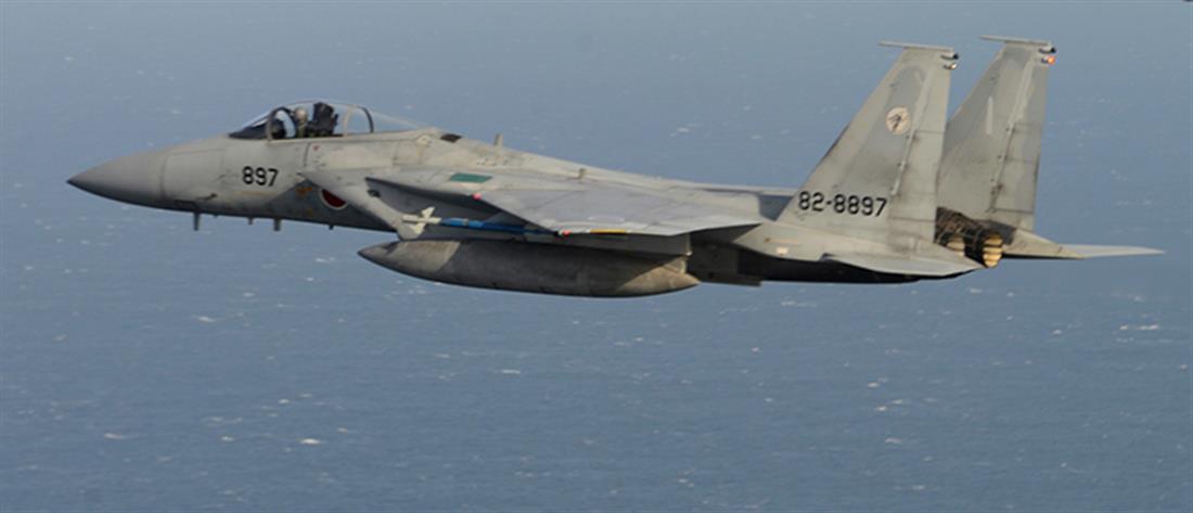 Ιαπωνία: Μαχητικό F-15 εξαφανίστηκε από τα ραντάρ