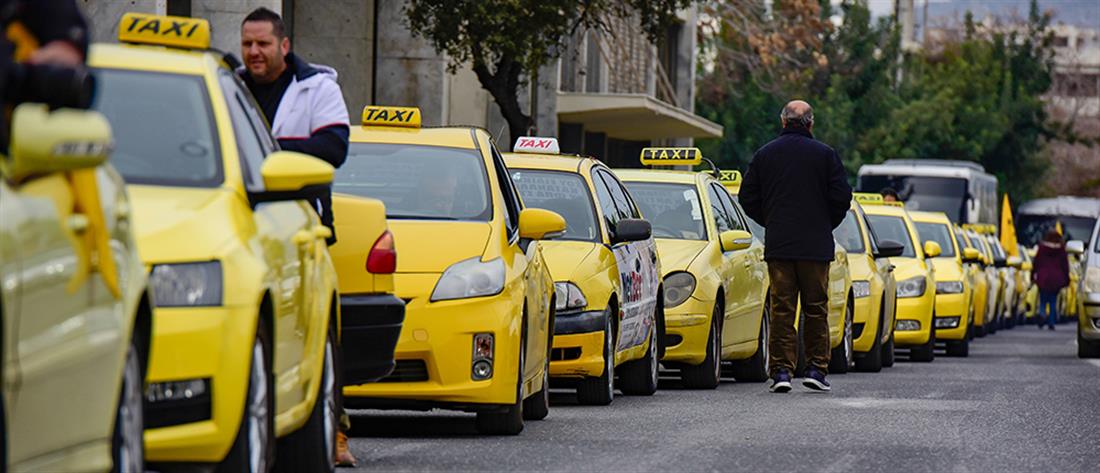 Ταξί: Νέα απεργία την Πέμπτη