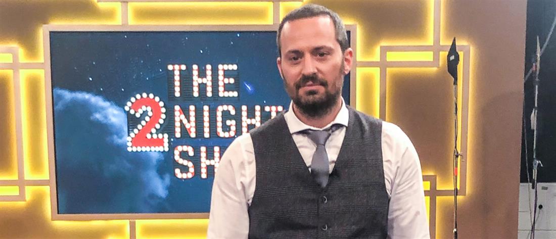 “The 2Night Show”: Ο Πάρις Θωμόπουλος για τον γκέι ρόλο του στρατιωτικού (βίντεο)