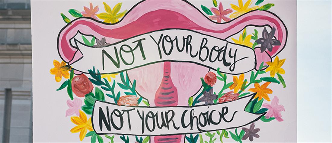 ΗΠΑ - Αμβλώσεις: Η Βόρεια Ντακότα απαγορεύει τελείως την έκτρωση