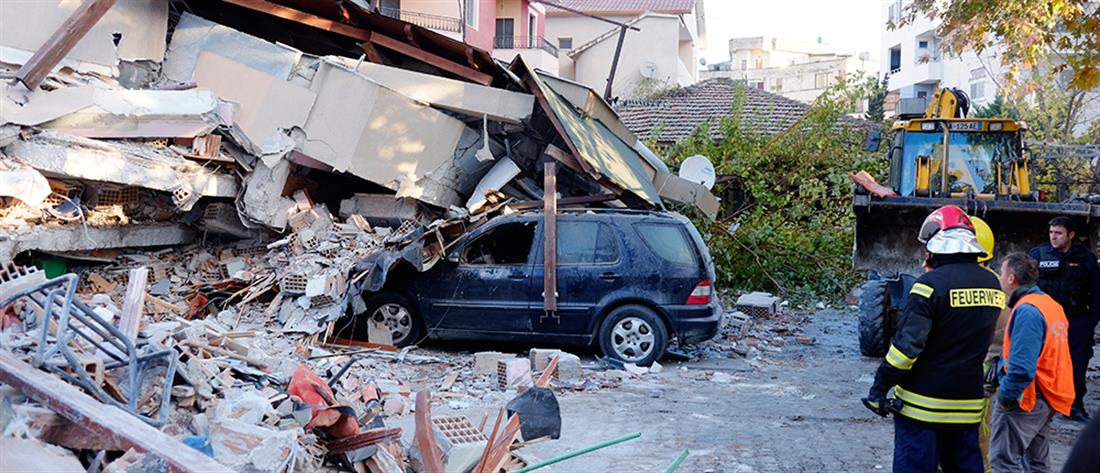 Σεισμός στην Αλβανία: μεγαλώνει ο τραγικός απολογισμός (εικόνες)