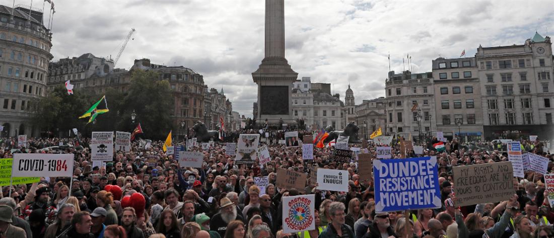 Λονδίνο: Συγκρούσεις σε διαδήλωση αρνητών του κορονοϊού