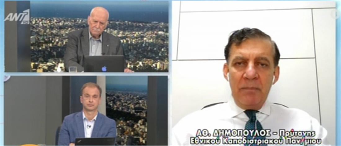 Κορονοϊός - Δημόπουλος στον ΑΝΤ1: Ο εμβολιασμένος μπορεί να μεταδώσει τον ιό (βίντεο)