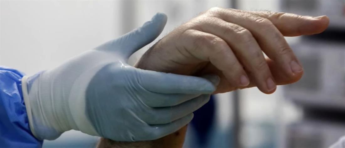 Κορονοϊός: πέθανε ζευγάρι ανεμβολίαστων με διαφορά λίγων ημερών