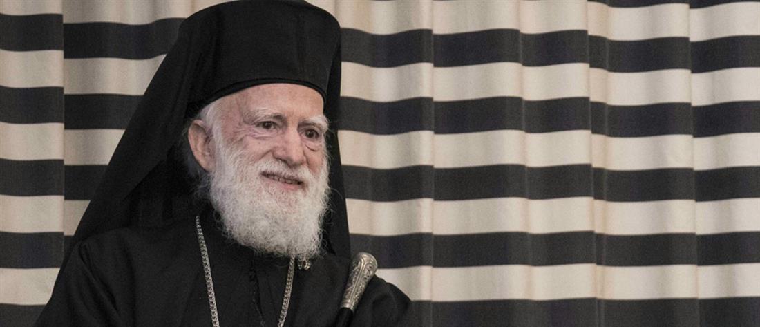 Αγωνία για τον Αρχιεπίσκοπο Κρήτης
