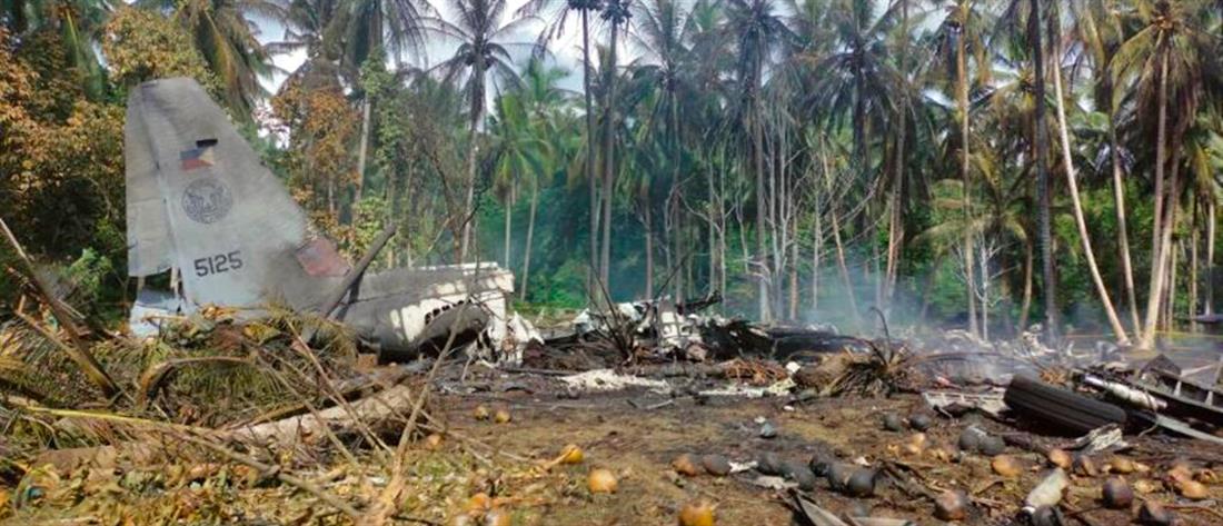 Φιλιππίνες: δεκάδες νεκροί από τη συντριβή του στρατιωτικού αεροσκάφους (εικόνες)