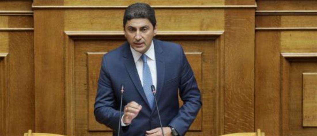 Αυγενάκης: Στήριξη του αθλητισμού, διαφάνεια, εξάλειψη των φαινομένων βίας
