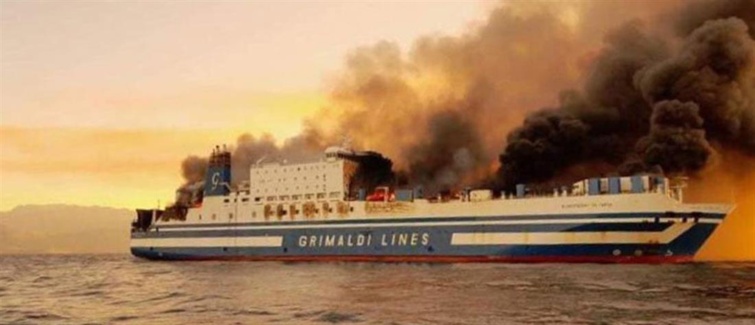 Φωτιά στο Euroferry Olympia: φόβοι για αγνοούμενους