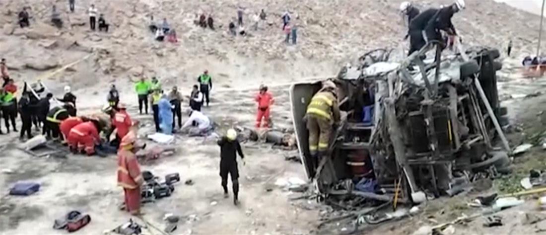 Δεκάδες νεκροί σε μετωπική σύγκρουση λεωφορείων (βίντεο)