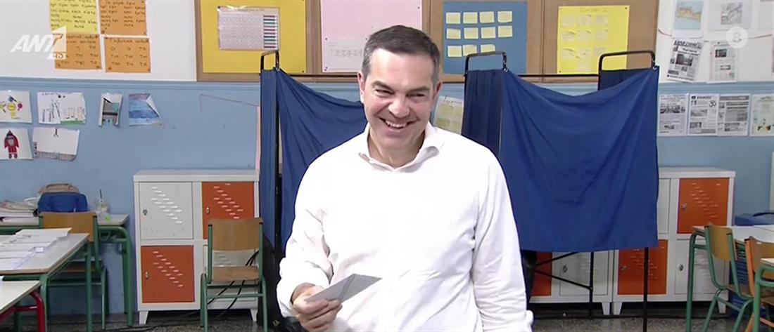 Εκλογές: Ο Τσίπρας ψήφισε στο Περιστέρι - “Ισχυρός ΣΥΡΙΖΑ σημαίνει ισχυρή κοινωνία” (βίντεο)
