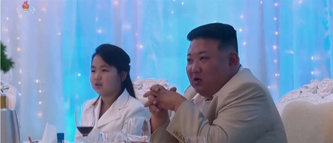 Κιμ Γιόνγκ Ούν: η κόρη του, το “απαγορευμένο όνομα” και οι φήμες για την διαδοχή του (βίντεο)