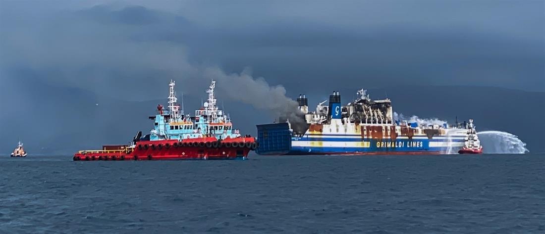 “Euroferry Olympia”: νεκρός βρέθηκε ένας από τους αγνοούμενους