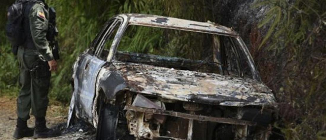 Μεξικό: δέκα μέλη μουσικού συγκροτήματος βρέθηκαν απανθρακωμένα μέσα σε αυτοκίνητο