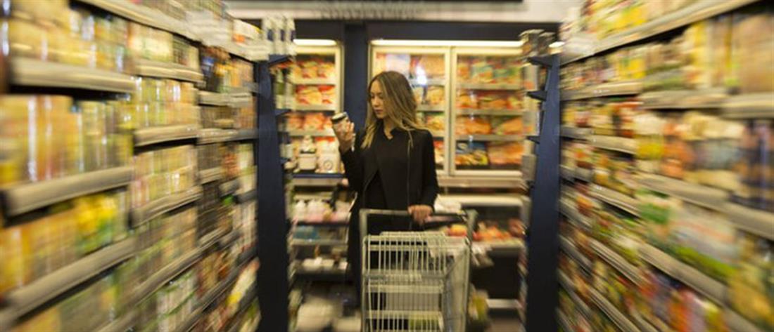 ΙΕΛΚΑ: Οι 5 διατροφικές τάσεις του καταναλωτή του μέλλοντος 