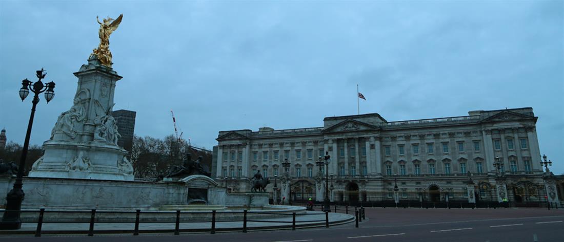 Το Ηνωμένο Βασίλειο αποχαιρετά τον Πρίγκιπα Φίλιππο