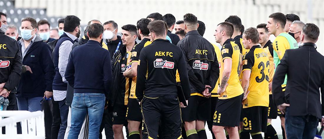 Μελισσανίδης σε ποδοσφαιριστές της ΑΕΚ: Είστε ξεφτίλες!