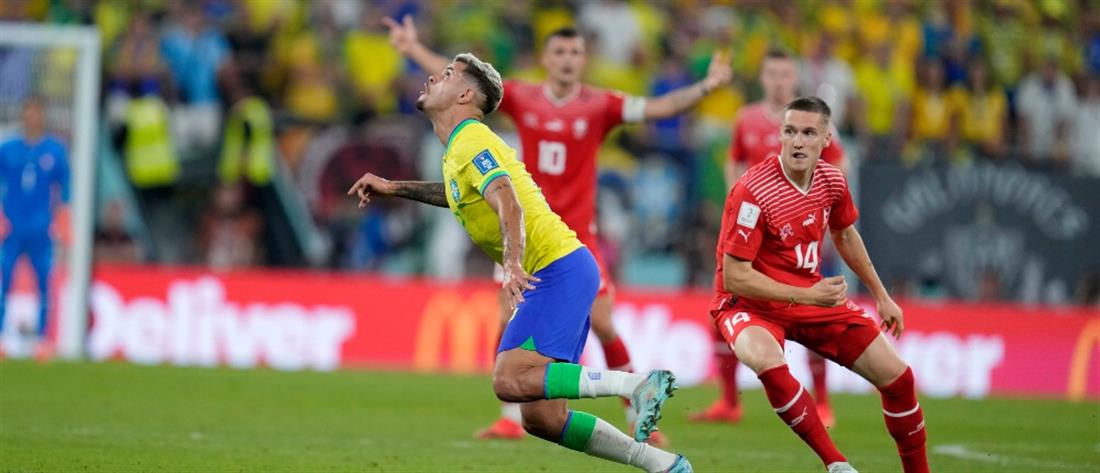 Μουντιάλ 2022:  Η Βραζιλία νίκησε την Ελβετία με γκολ “ποίημα”