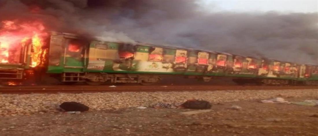 Δεκάδες νεκροί από πυρκαγιά σε τρένο