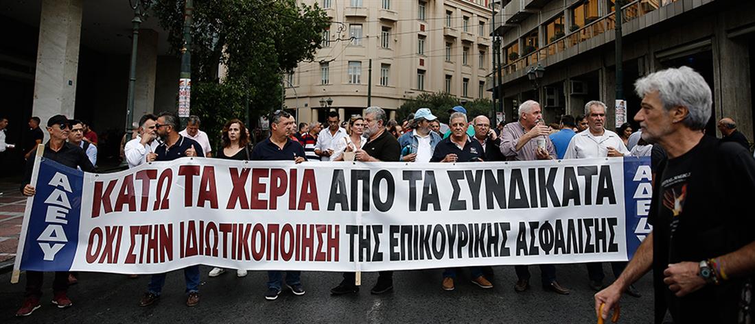 Σε απεργιακό “κλοιό” η χώρα