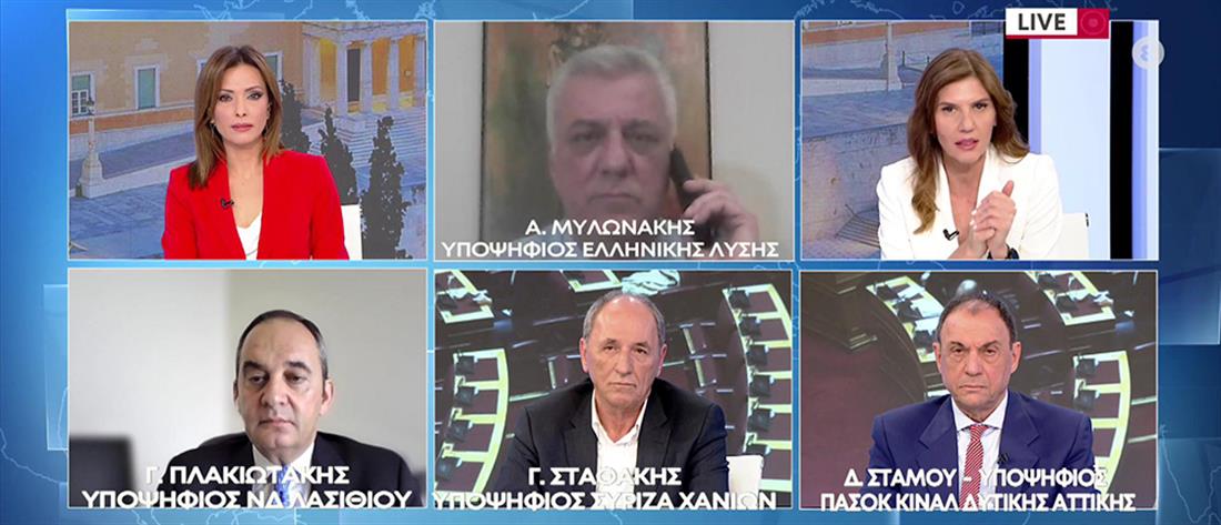 Ελληνική Λύση - Μυλωνάκης για “αποστασία”: ο Βελόπουλος έχει γύρω του λαδοπόντικες (βίντεο)